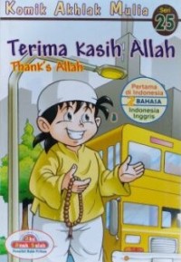 Komik Akhlak Mulia: Terima Kasih Allah