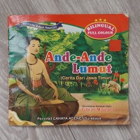 Ande-ande Lumut (Cerita dari Jawa Timur)