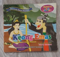 Keong Emas (Cerita dari Jawa Timur)