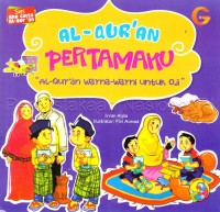 Al-Qur'an Pertamaku 