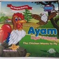 Ayam Ingin Terbang