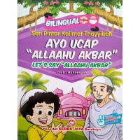 Ayo Ucap 