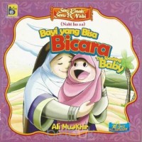 Bayi yang bisa Bicara (Nabi Isa a.s)