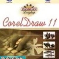 Corel Draw 11