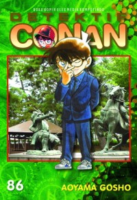 Detektif Conan