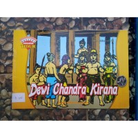 Dewi Chandra Kirana