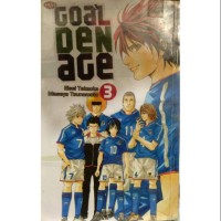 Goal Den Age vol 3