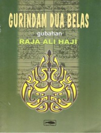 Gurindam Dua Belas