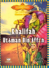 Khalifah Utsman Bin Affan