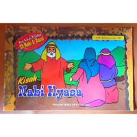 Kisah Nabi Ilyasa