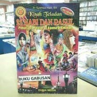 Kisah Teladan 25 nabi dan rasul (penunjang pelajaran agama di sekolah)