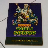 Kisah Wali Songo Para Penyebar Agama Islam Ditanah Jawa