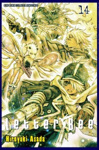 Letter bee vol 14