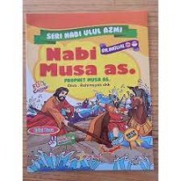Nabi Musa AS: Prophet Musa AS.