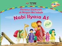 Penerus Dakwah di Negeri Ba'labak Nabi Ilyasa AS