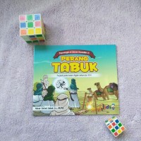 Perang Tabuk 