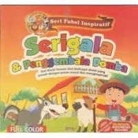 Serigala dan pengembala domba I seri kisah hewan dari berbagai dunia yang penuh dengan pesan moral dan menginpiratif