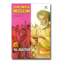 Ilmuwan Muslim : Al-Baitar