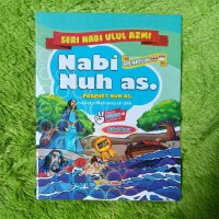 Nabi Nuh AS: Prophet Nuh AS